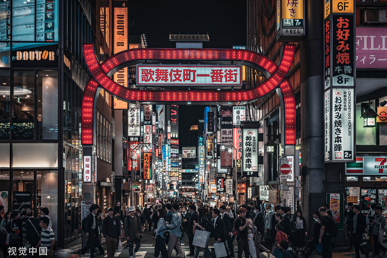 東京「流鶯一條街」現況曝光！　賣淫妹躲查緝改找外國客 | ETtoday國際新聞 | ETtoday新聞雲