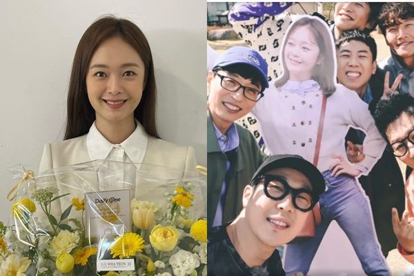 快訊／全昭旻宣布退出《Running Man》！結束6年班底　粉絲震驚崩潰 | ETtoday星光雲 | ETtoday新聞雲