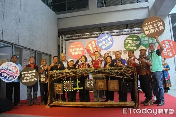 ▲2023斜坡上的藝術節11月4、5日舉行             。（圖／記者陳崑福翻攝）