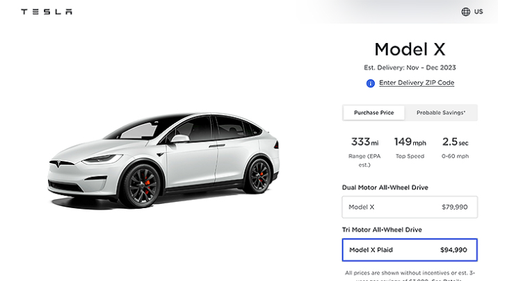 ▲特斯拉Model X日前才大幅降價，不過近來性能款的Plaid卻調漲售價。（圖／翻攝自特斯拉，以下同）