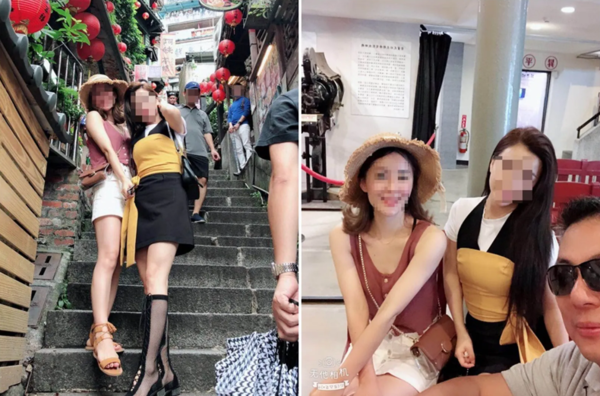 ▲▼             。（圖／）