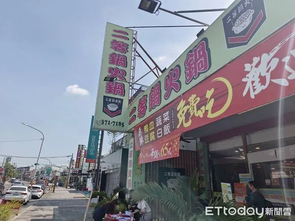 ▲高雄火鍋一條街。（圖／記者許宥孺翻攝）