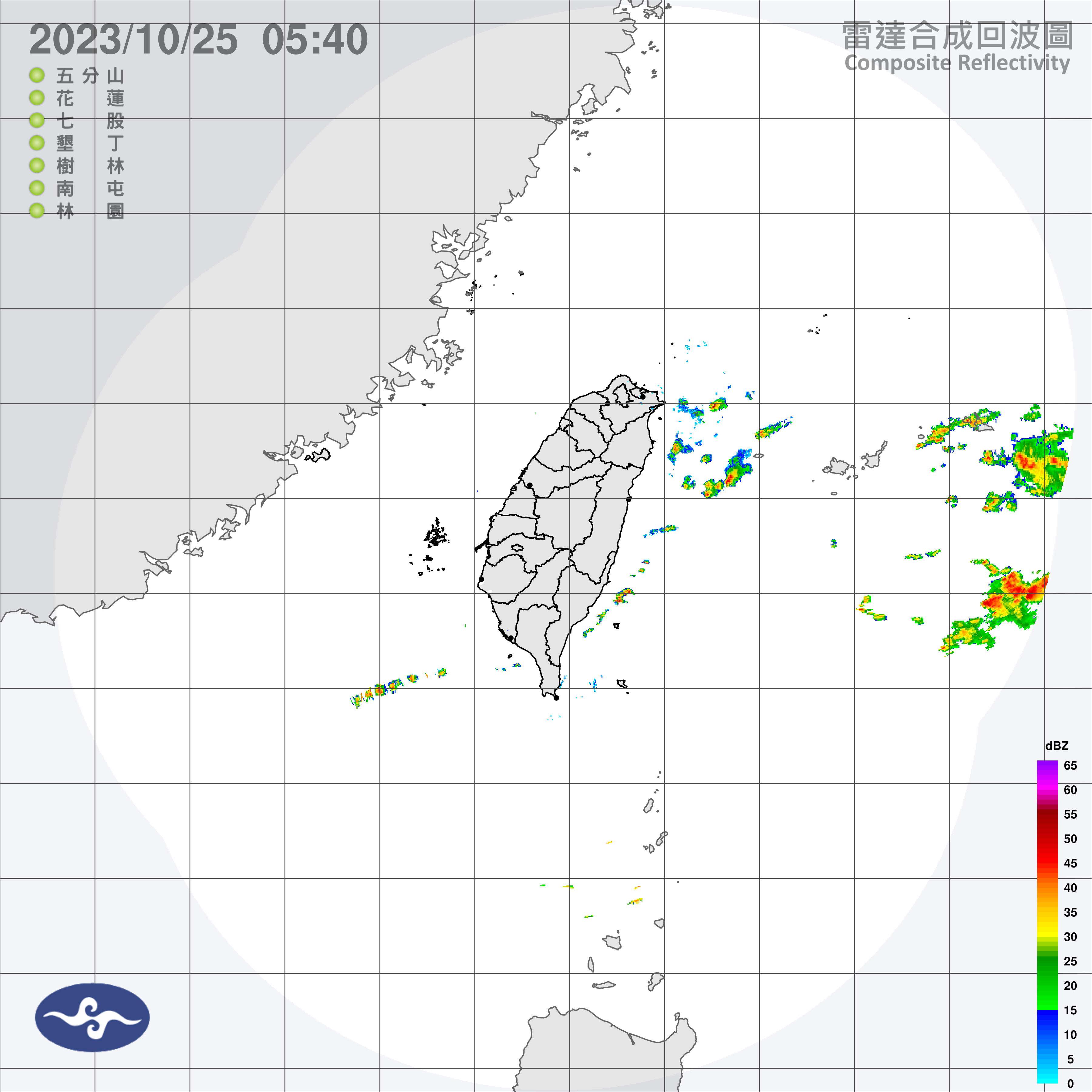 ▲▼衛星雲圖。（圖／中央氣象署）