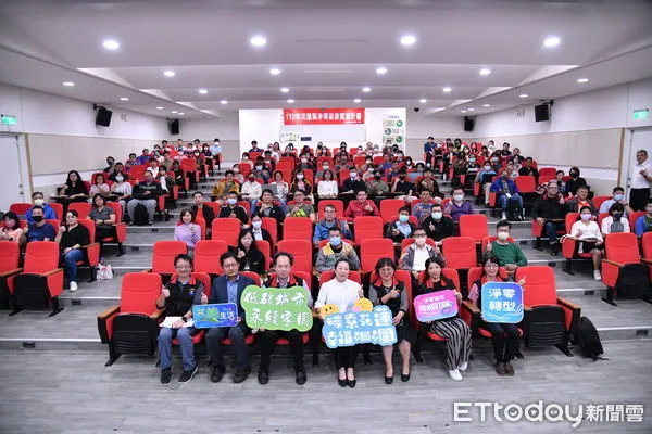 ▲▼落實淨零策略推動，花蓮縣政府舉辦溫室氣體盤查種子訓練。（圖／花蓮縣政府提供，下同）
