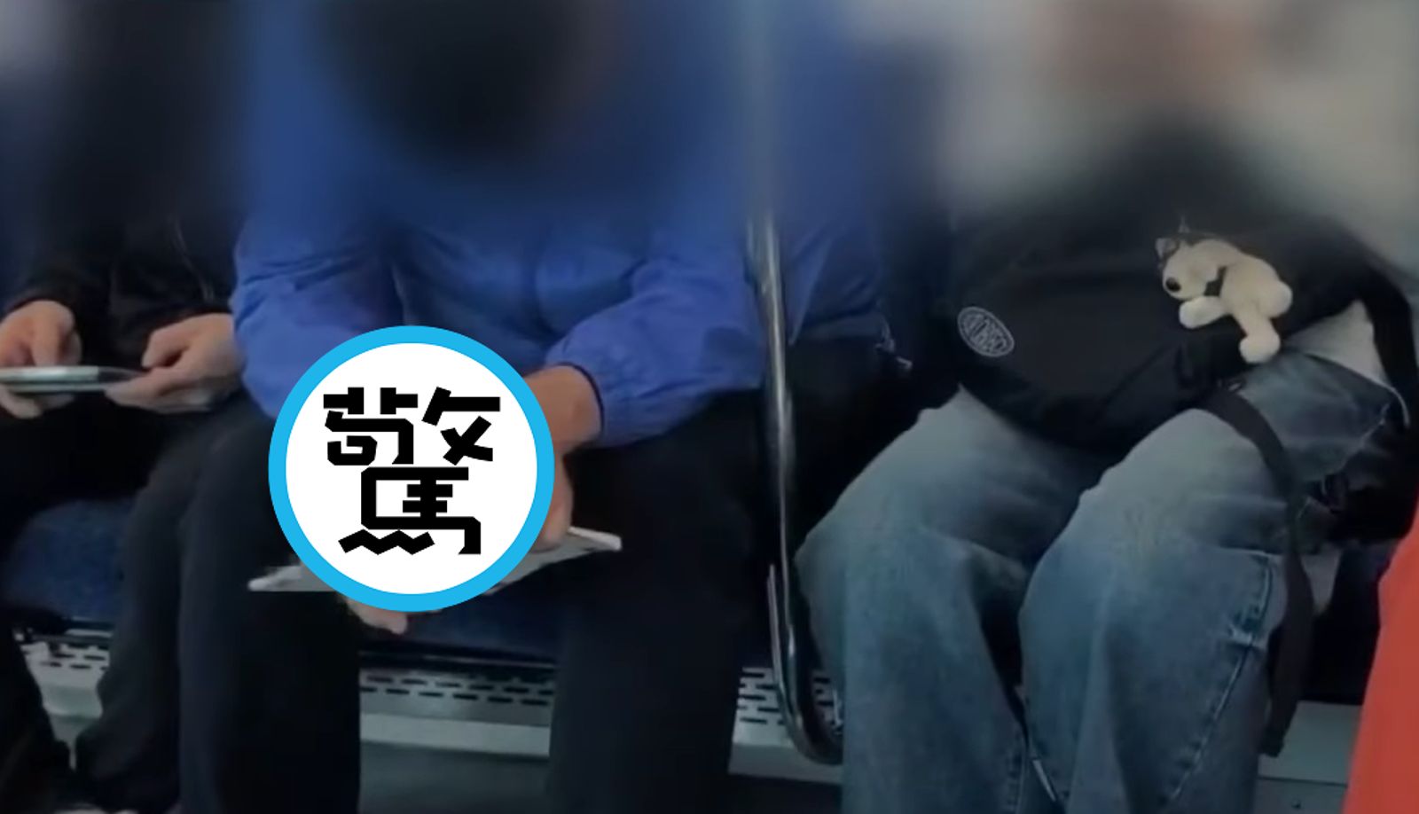 他坐捷運看AV看到睡著　手機持續播放！旁邊乘客已激憤