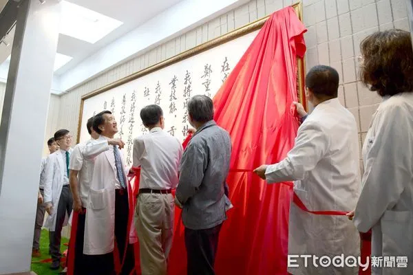 ▲屏科大獸醫學院「獸醫師誓言牆」揭牌             。（圖／屏科大提供，下同）