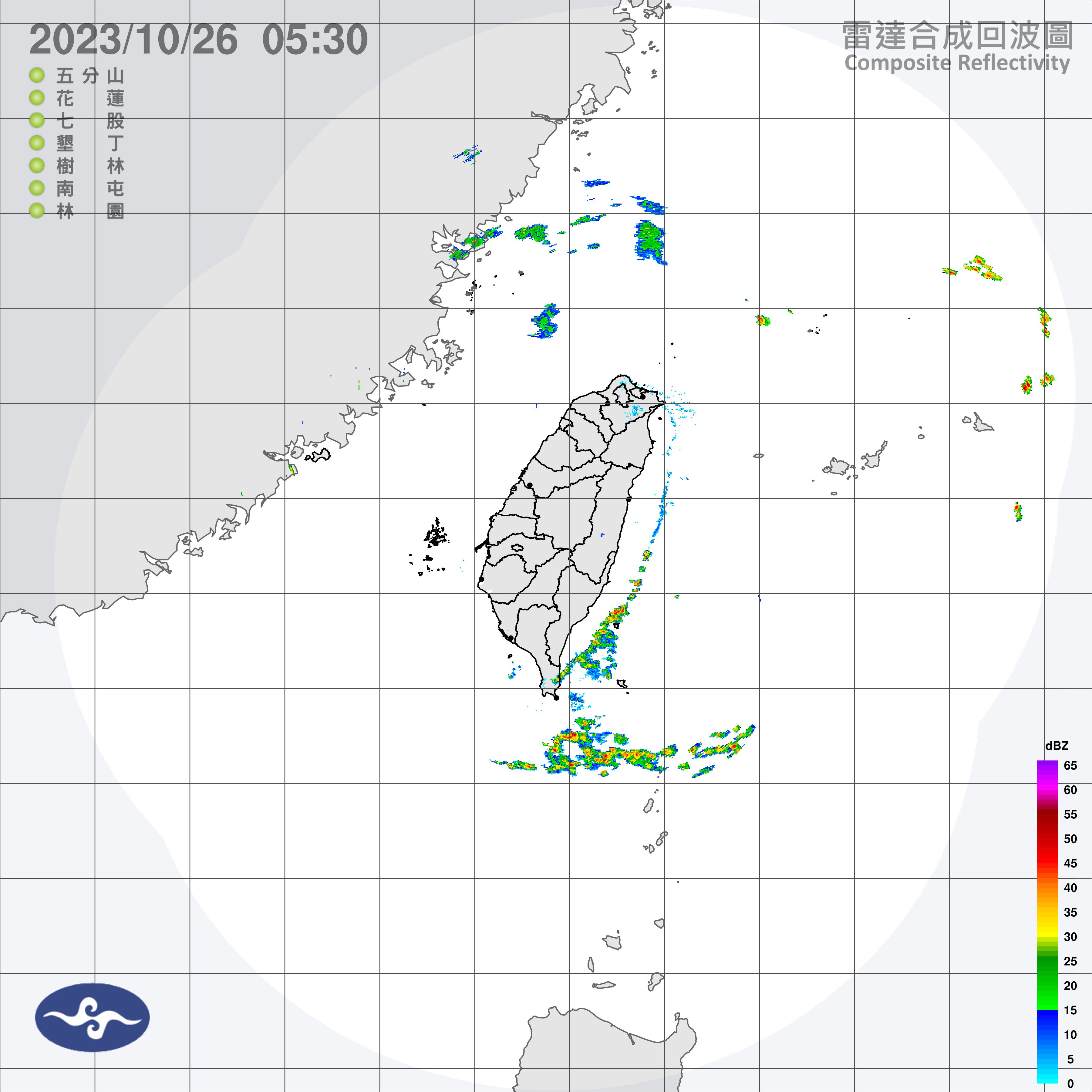 ▲▼衛星雲圖。（圖／中央氣象署）