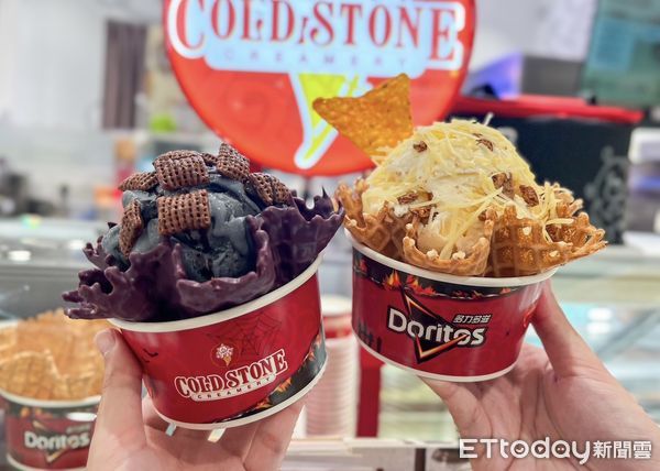 ▲▼COLD STONE。（圖／COLD STONE提供）