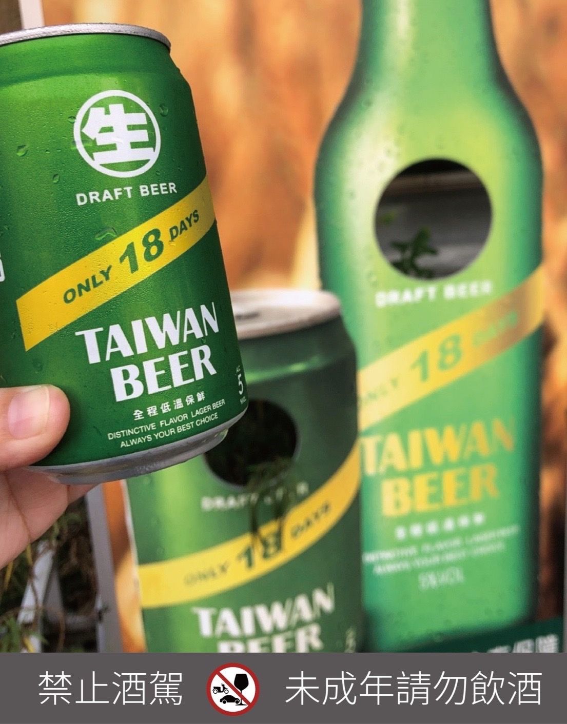 ▲▼交通部觀光署西拉雅國家風景區管理處歡慶18周年。（圖／西拉雅風管處）