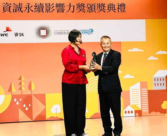 ▲▼             。（圖／）