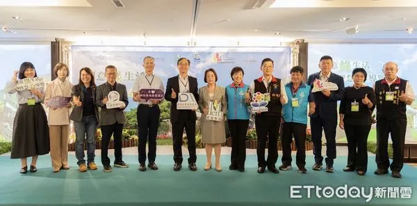 ▲花蓮秧悦美地度假酒店舉行「2023創意綠生活，智慧心導覽」成果發表會             。（圖／君達集團提，下同）