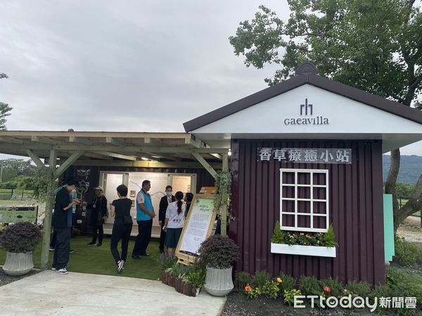 ▲花蓮秧悦美地度假酒店舉行「2023創意綠生活，智慧心導覽」成果發表會             。（圖／君達集團提，下同）