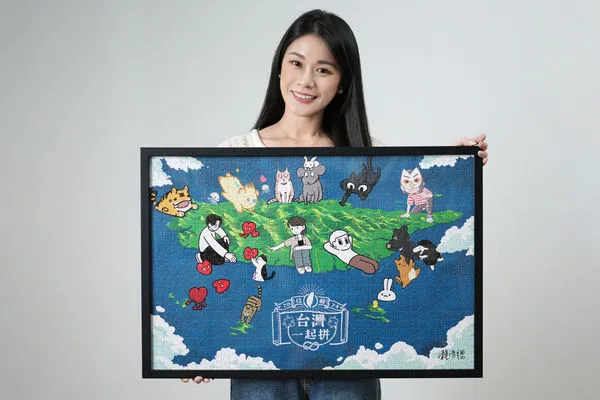 ▲▼       台灣一起拚！9位插畫家聯手操刀　賴清德限量募款小物正式上線      。（圖／賴清德競選總部）