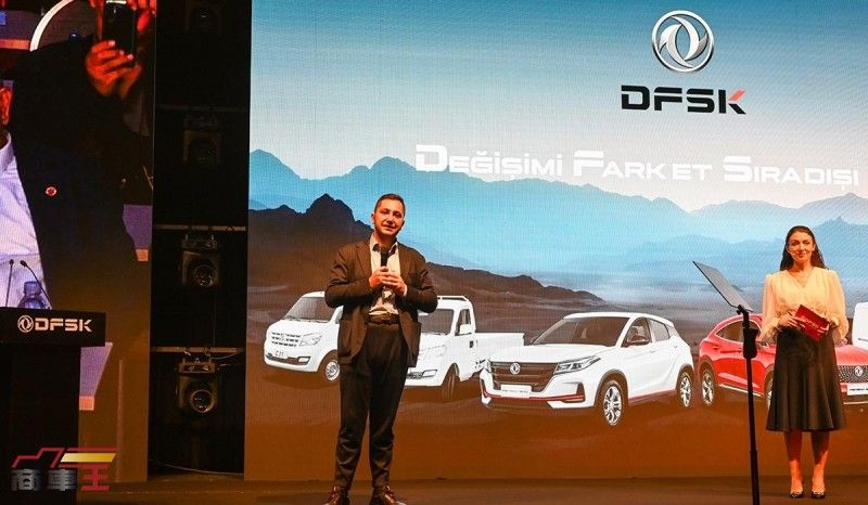 建立完整經銷商網絡　DFSK 正式進軍土耳其市場
