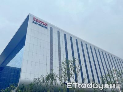台積電攜手英特爾合資建廠 花旗搖頭「不會成功」