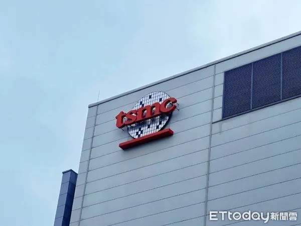 ▲台積電。（圖／記者高兆麟攝）
