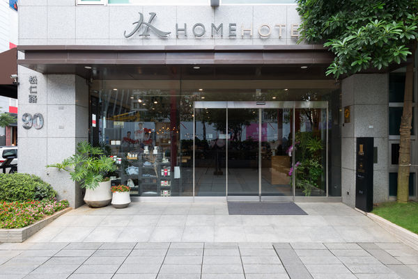 ▲▼HOME HOTEL。（圖／HOME HOTEL集團提供）