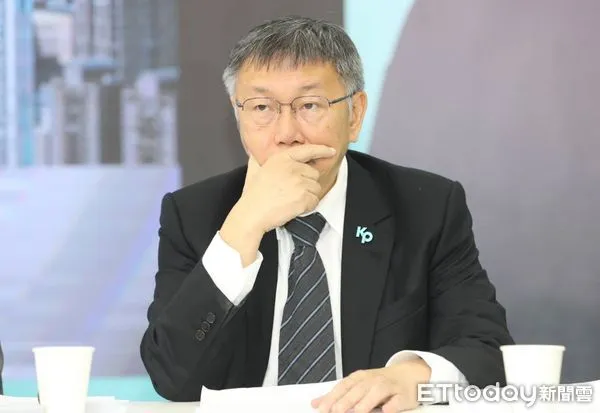 ▲▼柯文哲聯合政府政策討論座談會。（圖／記者黃克翔攝）