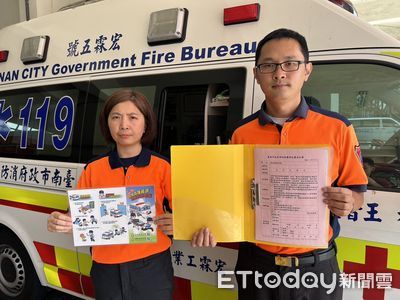 台南男「今年搭53次救護車」最高1天叫4次　消防局開1400元帳單