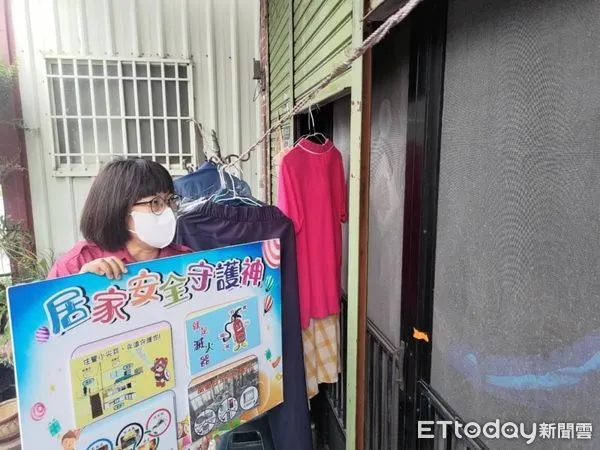 ▲▼花蓮瑞穗消防分隊偕同婦女防火宣導隊針對高齡長者進行逐戶訪視宣導。（圖／花蓮消防局提供，下同）