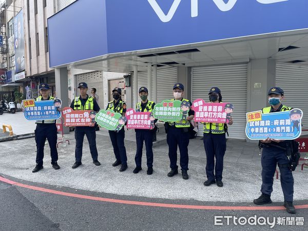 ▲台南市將從10月28日0時起試辦中西區中正路和府前路全線單向2車道路段開放機車行駛內側車道，以及各路口不強制兩段式左轉。（圖／記者林東良翻攝，下同）