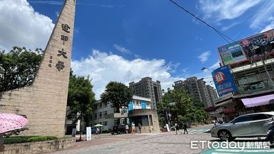 逢甲大學畢委會長「吞474萬炒股」！慘賠找媽救不回　法院判1年6月