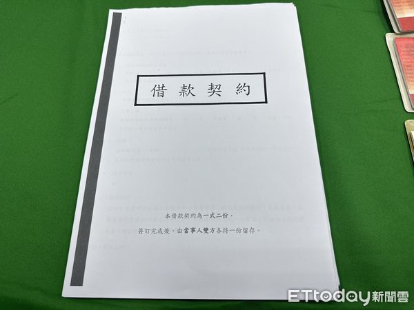 ▲▼ 大學生遭無卡分期詐騙中警拘提2嫌到案溯源嚴辦       。（圖／記者白珈陽攝）