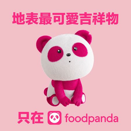 ▲胖胖達的耳朵缺了一角，代表已結紮。（圖／翻攝自foodpanda臉書）