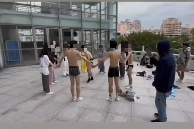淡江大學聯誼「脫到剩內褲」畫面流出!校方證實:已口頭警告