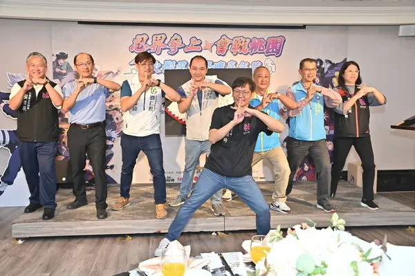 ▲石門水庫體驗火影修練嘉年華