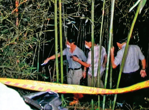 警方接獲報案後，封鎖竹林，並派人前往現場採證。（東森新聞提供）