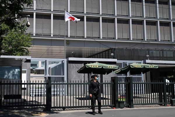 ▲▼日本駐北京大使館。（圖／CFP）