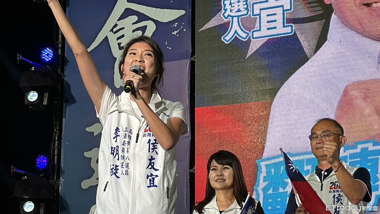 李明璇被爆是共青聯誼會幹部　綠回要問國民黨：民進黨又不會提名她 | ET