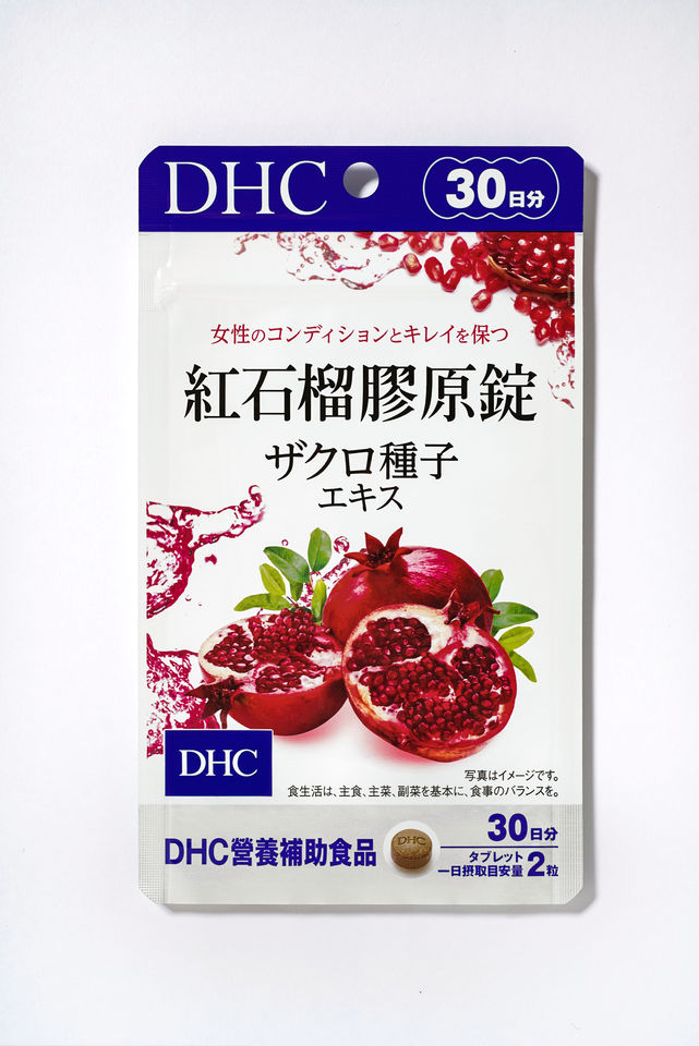 ▲東璧堂,DHC,FANCL,保養,。（圖／品牌提供）