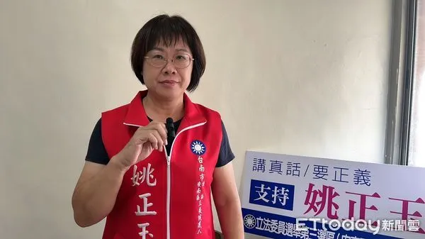 ▲台南市第三選區國民黨立委參選人姚正玉表示，賴清德還是只剩拿共產黨當擋箭牌、貼標抹紅一招。（圖／記者林東良翻攝）