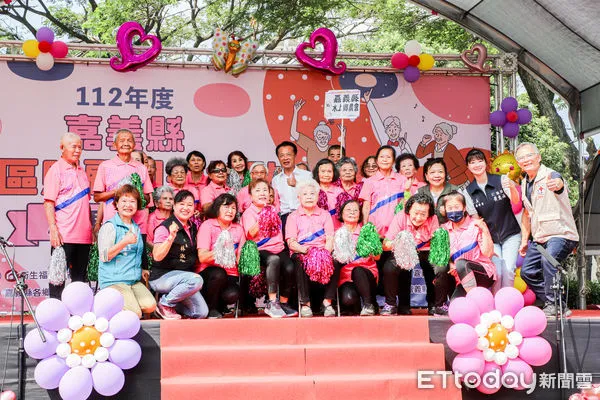 ▲▼  嘉義縣社區照顧成果發表 146個社區齊聚展現活力 。（圖／嘉義縣政府提供）