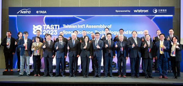▲▼總統蔡英文出席「2023年台灣太空國際年會（TASTI）開幕式」。（圖／總統府提供）