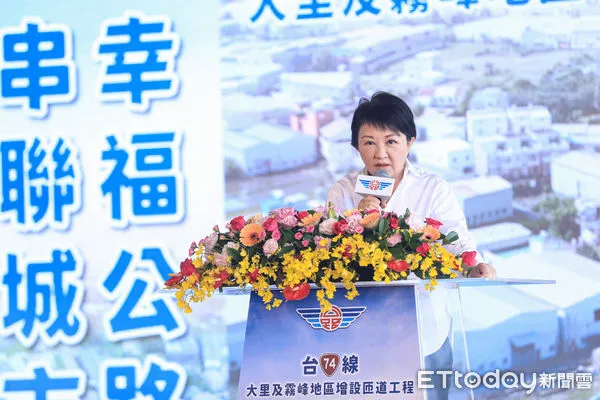 ▲台74線草湖交流道通車。（圖／台中市政府提供）