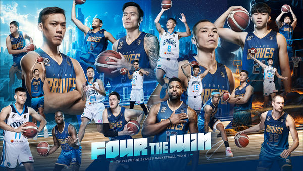 ▲富邦勇士公布年度口號「FOUR THE WIN」</a>，<a href='https://www.cool3c.com/'>力拚冠軍4連霸。（圖／富邦勇士提供）