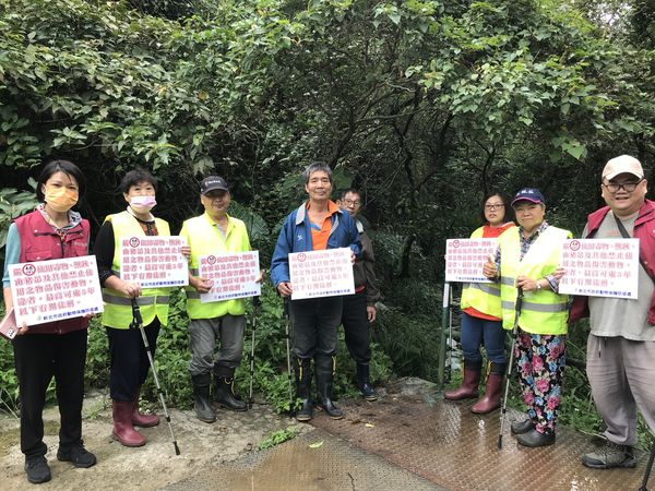 ▲新北動保處雷霆行動大會師 杜絕山區網路全面掃蕩獸鋏。（圖／新北市動保處提供）