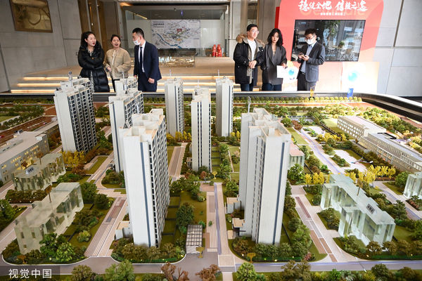 ▲▼中國內蒙古一處售屋處。（圖／CFP）