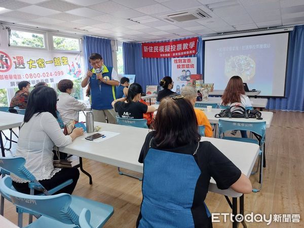 ▲屏東移民署邀請新住民及新二代模擬人生第一次投票             。（圖／記者陳崑福翻攝）