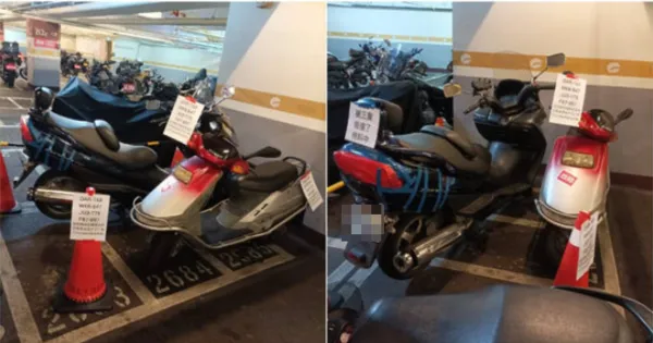 ▲▼             。（圖／）