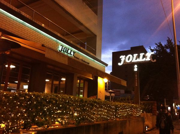 ▲啤酒泰食餐廳「Jolly」慶城店熄燈。（圖／取自JOLLY Brewery+Restaurant臉書）