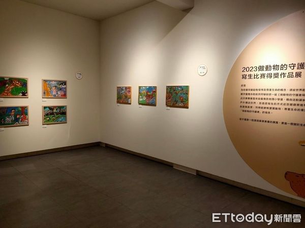 ▲台南市中心的涴紗藝術展演中心，舉辦「2023做動物的守護者寫生比賽」的得獎作品展。（圖／記者林東良翻攝，下同）
