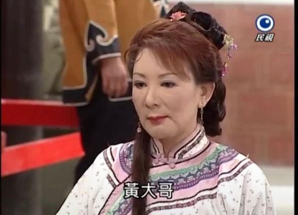 ▲資深演員凌音離世，郭美珠證實 。（圖／翻攝郭美珠臉書）