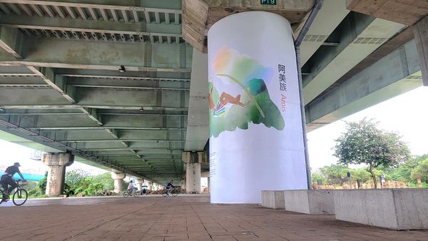 ▲打造濃濃原民文化薈萃風 新北河濱公園處處精彩。（圖／新北市高灘處提供）