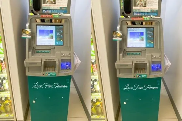 ▲陌生人故意將鈔票忘在ATM。（圖／翻攝自爆怨公社）