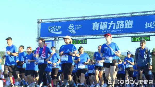 ▲全台最藍最有活力的『寶礦力路跑』已經邁入第五屆啦!! 來自日本的經典運動飲料品牌『寶礦力水得』每年都會在世界各地推出趣味、活力兼具的路跑賽事，儼然成為大家心中的藍色賽事代表。每年「寶礦力路跑」都吸引近萬名年輕朋友、專業跑者參加，最特別的是，寶礦力水得會為跑友在指定的每一片獎牌刻上名字或喜歡的文字，配上充滿藍天、汗水、熱血、歡樂的運動氛圍，也是寶礦力水得希望傳達給大家的品牌精神為了應援大家的熱血與汗水，寶礦力水得今年邀請甜美可愛的人氣啦啦隊隊長-籃籃擔任活動大使，汗你一起在大佳河濱公園完成挑戰。▼  