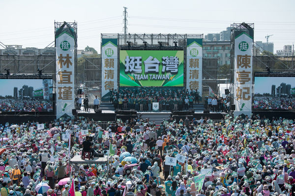 ▲▼賴清德台南市競選總部成立大會聯合造勢。（圖／賴清德競選總部提供）